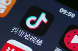 （9分钟科普）安阳企业电话查询_哔哩哔哩-2